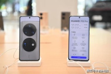 华为手机怎么变成黑客