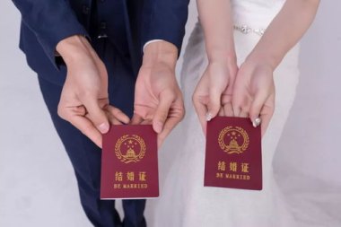 新人领证时收到民政局1500元奖励