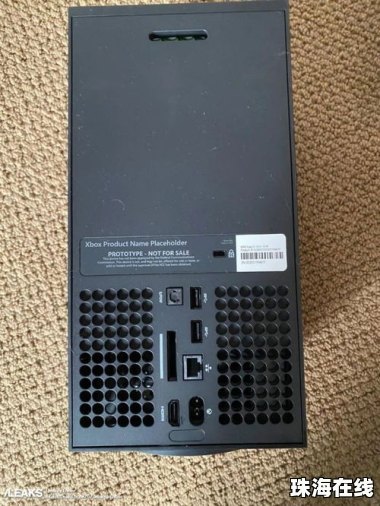 xbox怎么连华为手机
