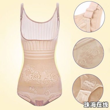 女子每天穿束身衣23小时致内脏移位