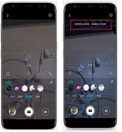 华为手机怎么制作音乐 华为手机怎么制作音乐