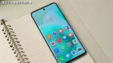 华为手机总结怎么写