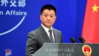 中方回应美方威胁对华征更高关税
