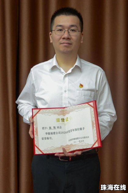 湖南男子上班首日压断3根指公司拒赔