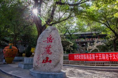 湖南男子上班首日压断3根指公司拒赔