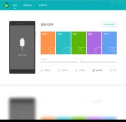 华为手机怎么下载最右