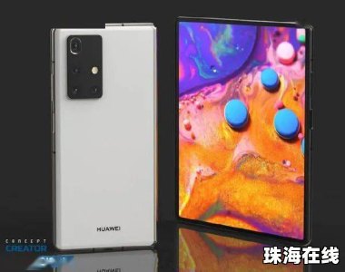 华为手机怎么屏拍