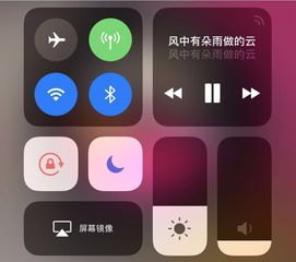 华为手机气球怎么关