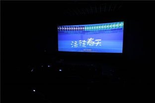 电影怎么考到华为手机