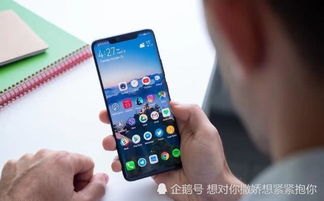 手机华为小卡怎么打开