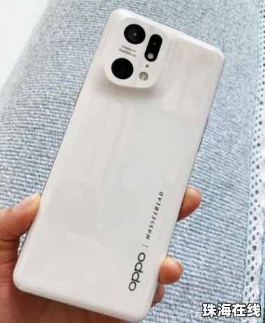 华为手机怎么和oppo手机传送