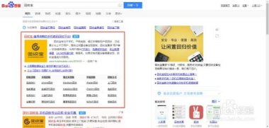 华为报废手机怎么回收