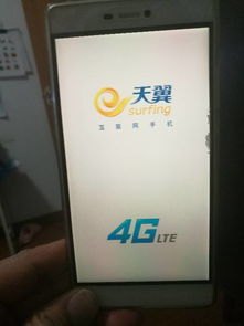 华为卡死怎么重启手机