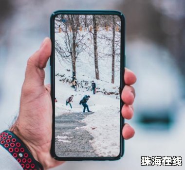 华为手机花盒怎么关闭