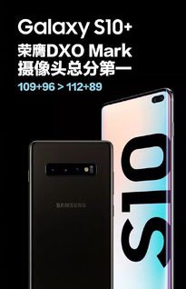 行业怎么评价华为手机