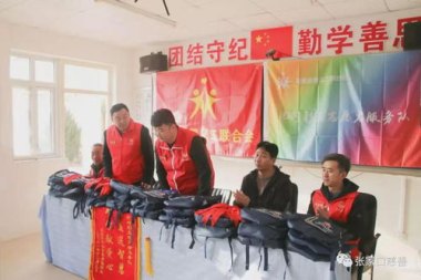 白鹿为河北捐赠1200套应急家用包