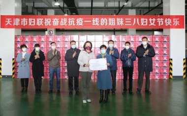 白鹿为河北捐赠1200套应急家用包