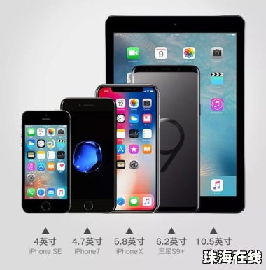 华为护垫手机怎么使用 华为护垫手机怎么使用