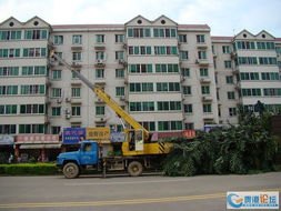 华为手机怎么换新桌面