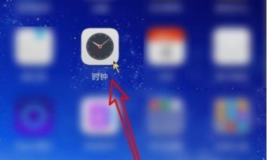 华为手机怎么钟表设置