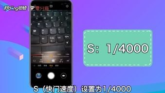 华为手机反差怎么调