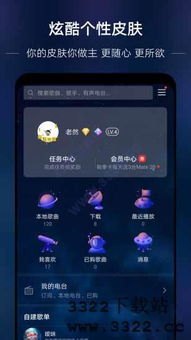 华为手机怎么蓝牙汽车