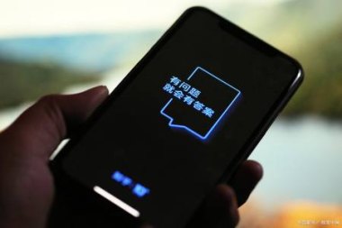 华为手机怎么叫悠悠