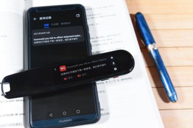 华为手机怎么安装词典 华为手机怎么安装词典