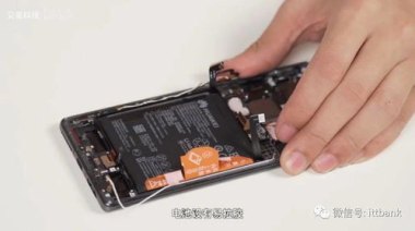 手机怎么拆电池华为