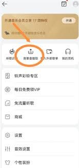 自由怎么下载华为手机