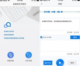华为9.1怎么截图手机
