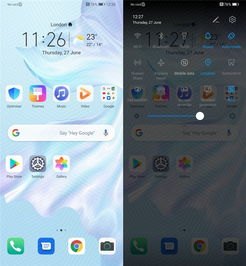 华为9.1怎么截图手机