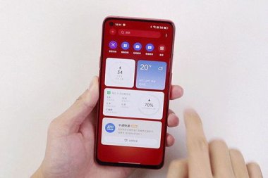 怎么调手机色彩华为