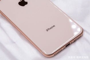 华为手机面容怎么查看