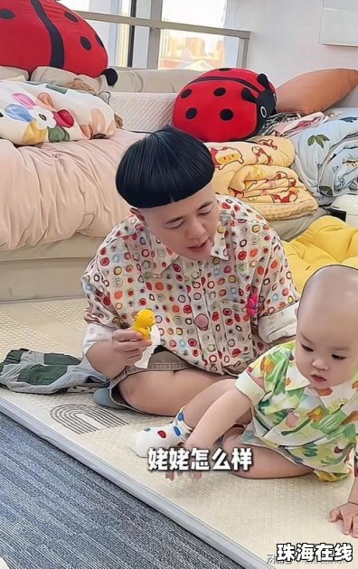 金龟子又要当姥姥了
