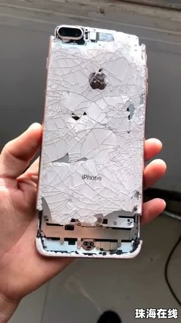 华为手机怎么快速报废