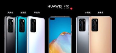 手机摄影怎么调色华为
