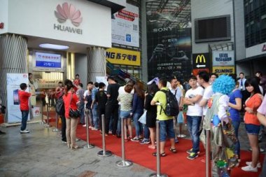 抢购华为手机怎么排队