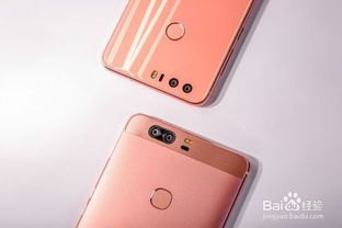 华为手机颜色怎么查询