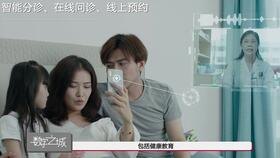 华为手机叶子怎么关掉