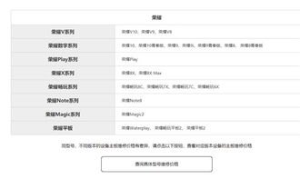 华为手机维修怎么划算