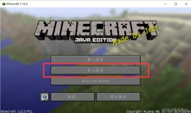 华为手机minecraft怎么下载 华为手机minecraft怎么下载