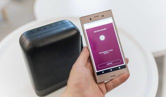 华为手机怎么连接beoplay