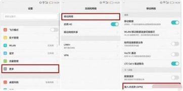 华为手机太慢怎么清理