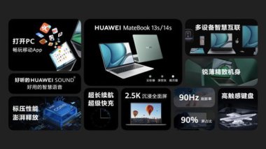 华为手机鼠标怎么去掉