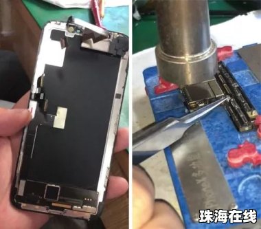 华为手机怎么cpu超频