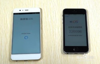 华为手机技巧怎么安装