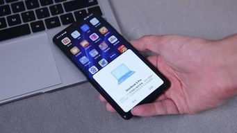 华为手机边界怎么设置