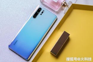华为手机中秋怎么拍照