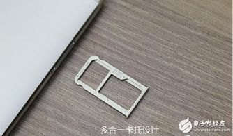 华为手机怎么取掉卡